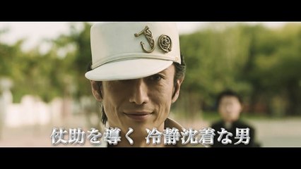 JoJo’s Bizarre Adventure : Diamond is Unbreakable - Joutaro Kujo