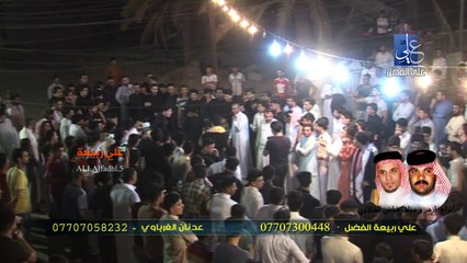 حصريا المهوال مرتضى حرب ! عشكتك جي لكيتك خيط يم كل سبحة تطشر   !!!!!!