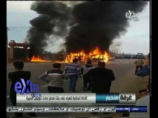 #غرفة_الأخبار | موجز أخبار الواحدة ظهراً | 7 نوفمبر 2014