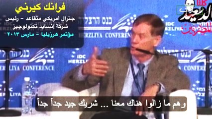 وثائقي | الجيش الذي ضل طريقه ... جيش الإمارات العربية المتحدة