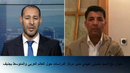 حسني عبيدي: واشنطن أرادت منح الرياض دورا قياديا في المنطقة