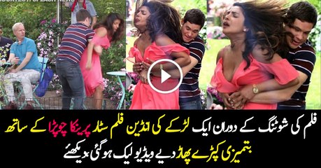 Amazing Incident happened with Actress Priyanka Chopra While Shooting Hoolywood Film