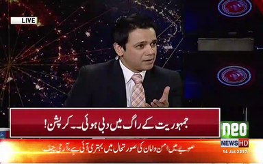 Lota Party Ka General Name " JJUP ( Jera Jity Us nal Party) hai. Ahmed Raza Kasuri