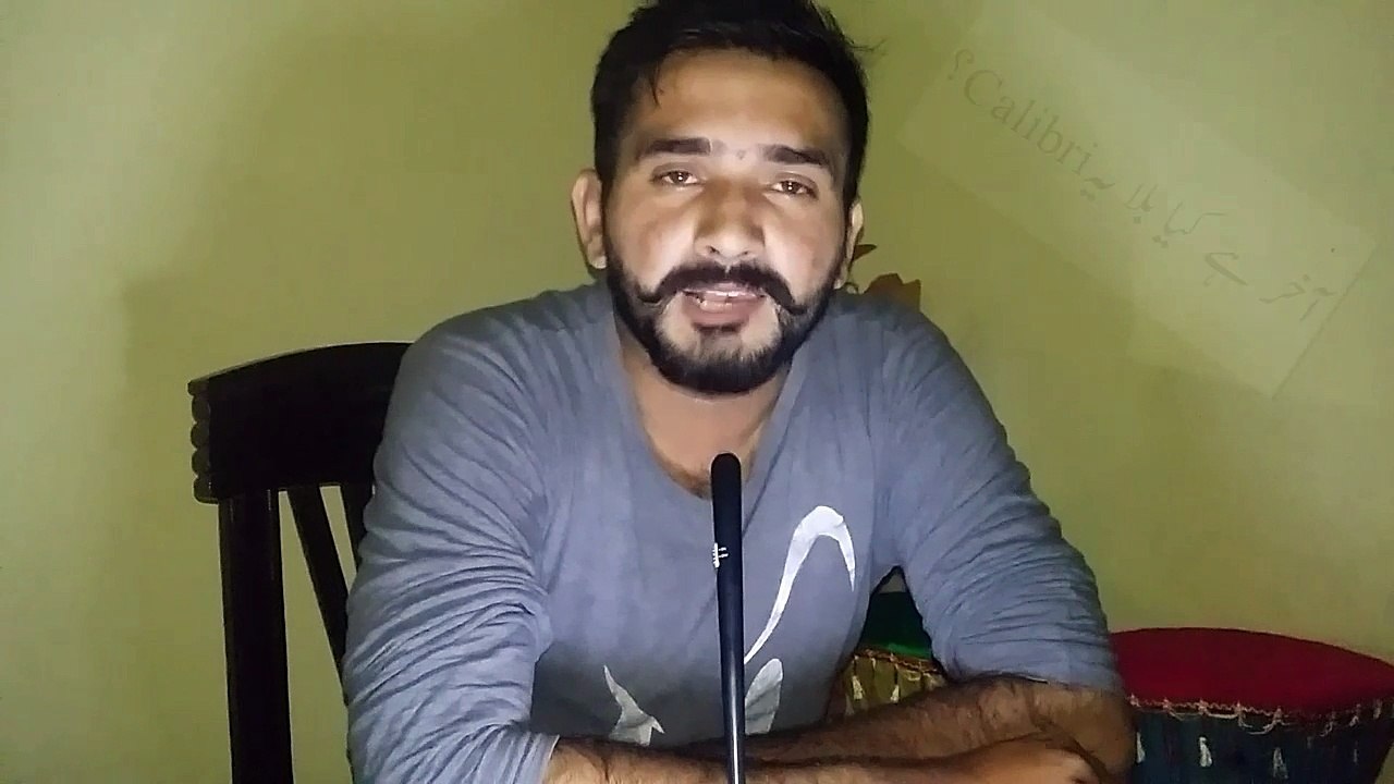 Everything About Calibri Font