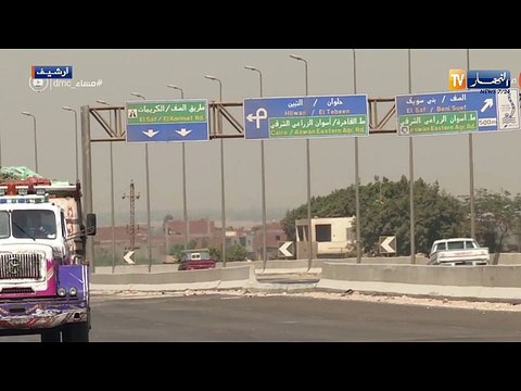 مصر: مقتل 5 شرطيين في هجوم مسلح إستهدف حاجزا أمنيا بمحافظة الجيزة