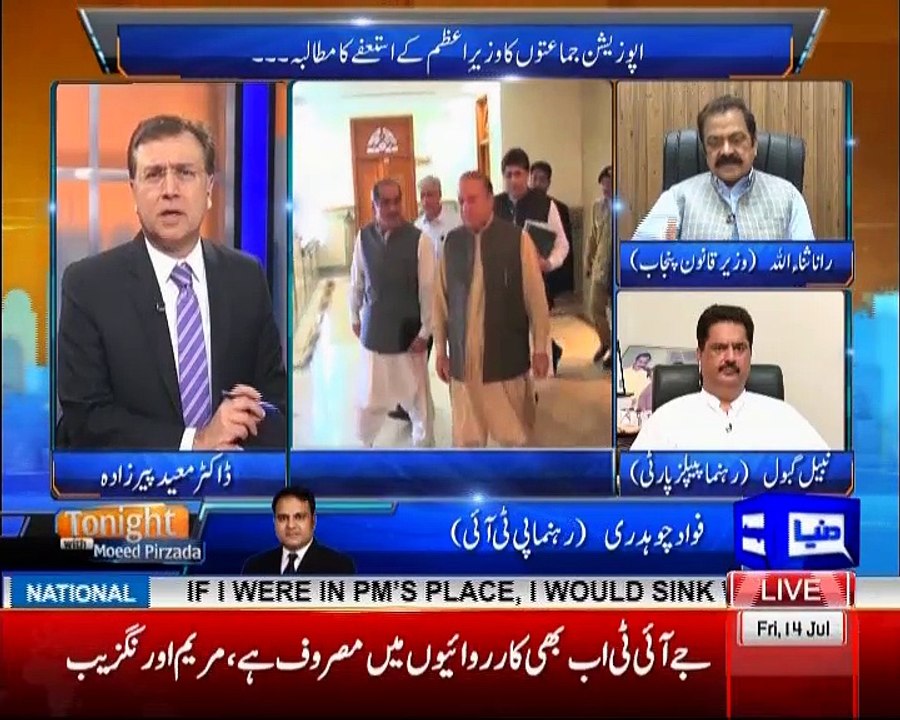 Tonight with Moeed Pirzada: JIT Report against PM Nawaz !