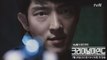 [티저] 숨막히는 범죄 심리 수사극이 온다! tvN 수목드라마