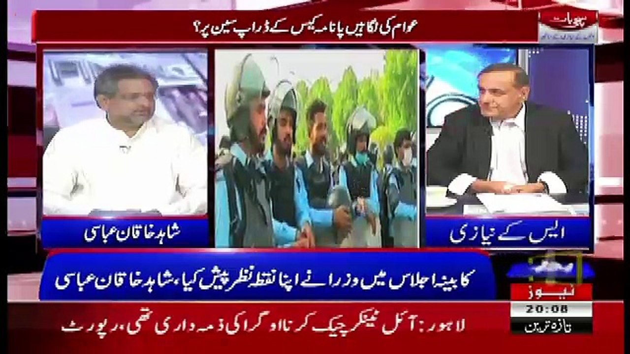 Sachi Baat – 14th July 2017
