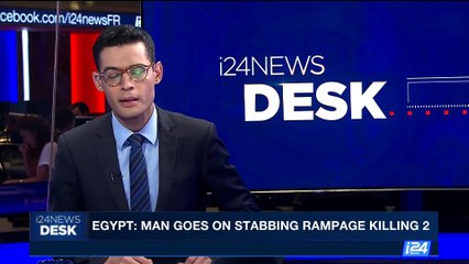 i24NEWS DESK | Egypt: man goes on stabbing rampage killing 2 | Friday, July 14th 2017