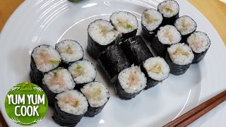 Negitoro Maki Sushi Roll | YumYumCook