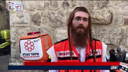 Attentat de Jérusalem: Mahmoud Abbas et Benyamin Netanyahou se sont entretenus par téléphone