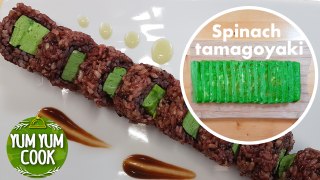 Spinach Tamagoyaki Sushi Roll | Tamago Roll | YumYumCook
