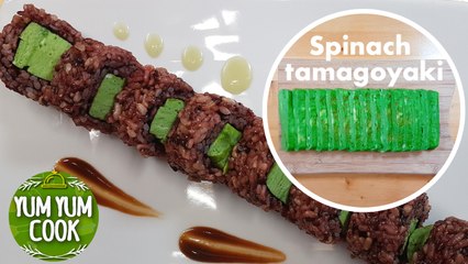 Spinach Tamagoyaki Sushi Roll | Tamago Roll | YumYumCook