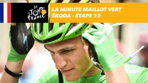 La minute maillot vert ŠKODA - Étape 13 - Tour de France 2017