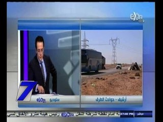 #السابعة | سلوكيات السائقين السبب الرئيسي لحوادث الطرق