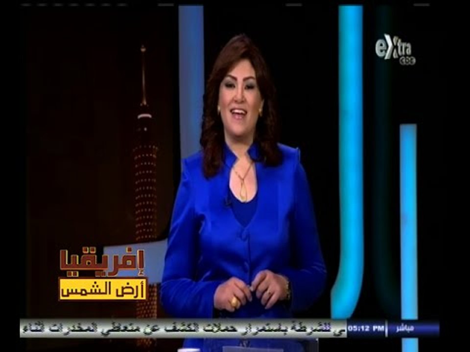 #أفريقيا_أرض_الشمس | إنطلاقه إعلامية لدعم قضايا شعوب القارة ومد الجسور بين بلدان القارة