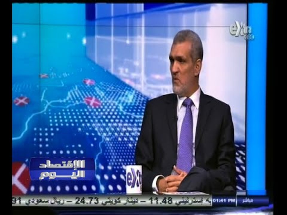 #الاقتصاد_اليوم | 50 مليار جنيه خسائر الاقتصاد...