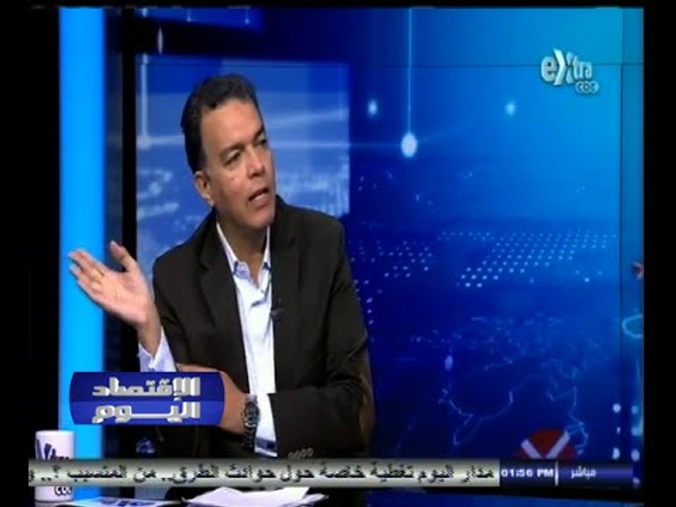 #الاقتصاد_اليوم | 50 مليار جنيه خسائر الاقتصاد...