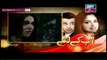 Aap Kay Liye - Episode 05 on ARY Zindagi in High Quality 14th july 2017
