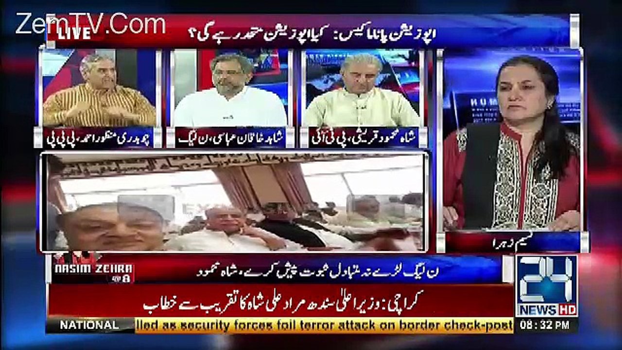 Inka Defence Ye Hai Ke Qanooni Case Bilkul Nahi Hai Besharam Hojao...Shah Mehmood Qureshi