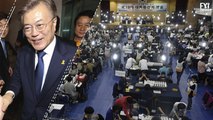 Os efeitos das eleições presidenciais na Coreia do Sul
