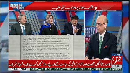 Download Video: JIT Ne 60 Dino Me Report Kese Banai.. Hamid Mir Telling