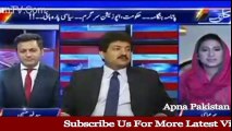 What PM Said To Chaudhry Nisar Today In Meeting – Hamid Mir Reveals