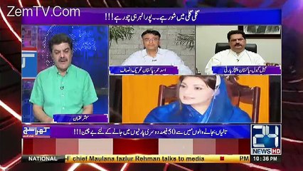 Ye Business Genius Ki Next Level Hai Jahan Bager Karobar Ke Barkat Horahi Hai...Asad Umar
