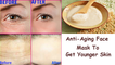 Anti Aging Face Mask For 10 Years Younger Skin | Anti Aging Skin Care Home Remedies