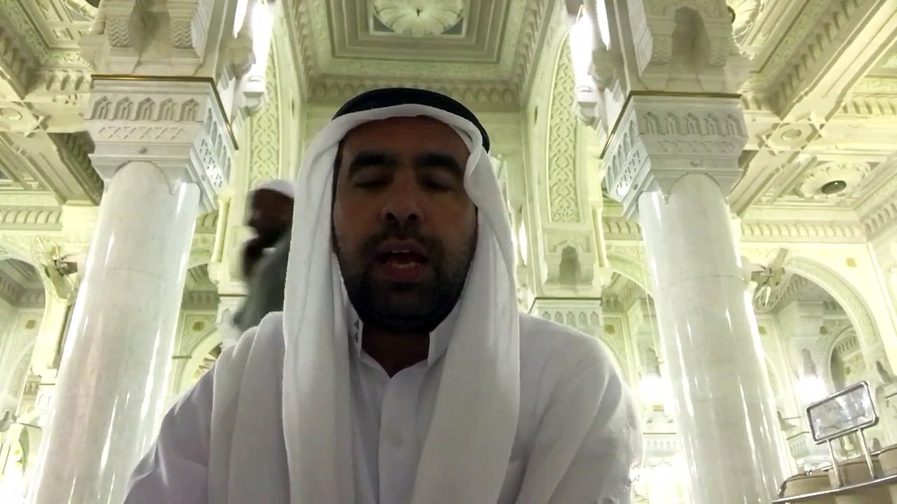 Sheikh Mahir makami Fatiha suresi. Metin Demirtas. Umre 2017. Kabe'de Kuran tilaveti. Sheikh Maher surah Al Fatiha. Kabe imami Mahir Fatiha suresi. Kabe imami taklidi. Ünlü Kabe imamlari taklit. Seyh Mahirden Fatiha suresi. Fatiha suresi dinle. Kabe imami
