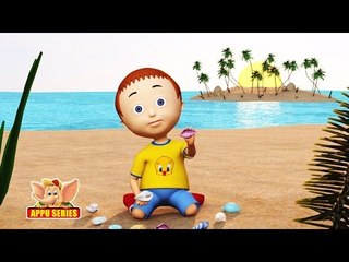 Colorful Shells - Nursery Rhyme with Karaoke