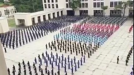 Banda da Academia militar das agulhas negras