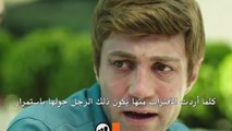 مسلسل طيور بلا أجنحة مترجم للعربية - اعلانات الحلقة 6