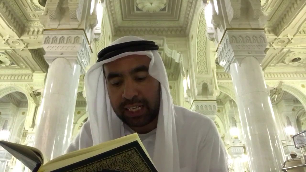 Bakara Suresi 196-197. Hafiz Metin Demirtas, Arap makami Kuran tilaveti. Arap agzi Kuran. Arap sivesi Kuran tilaveti. Kabede Kuran okurken. Kabede Kuran okumak. Kabe imami Seyh Mahir taklidi. Umre 2017. Kabe'de Haremi Serif'de Kuran tilaveti. Quran online