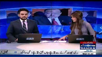 President Mamnoon Hussain's Golden Words Of His Historic Speech On Panama Leaks