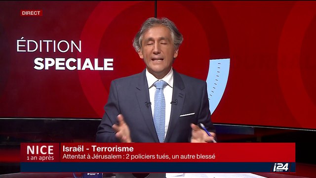 Israël-Attentat de Jérusalem: l'esplanade des mosquées va être rouverte progressivement