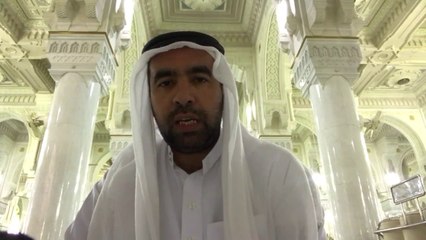 Télécharger la video: Hafiz Metin Demirtas. Kabe imami Mahir makami tüm Yasin suresi. Kuran kalbi Yasin suresi. Arap makami Kuran tilaveti. Arap kiraati Yasin suresi. Surah YASIN Sheikh Mahir. Umre 2017. Kabe'de Haremi Serif'de Kuran tilaveti. Tum Yasin suresi. Surah Yasin