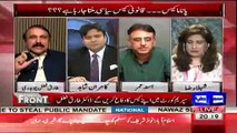 Tariq Fazal Chaudhry Questions Asad Umar About His Father