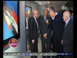 #هذا_الصباح | مؤتمر صحفي للإعلان عن تفاصيل الدورة السابعة لـ "بانوراما الفيلم الأوروبي"
