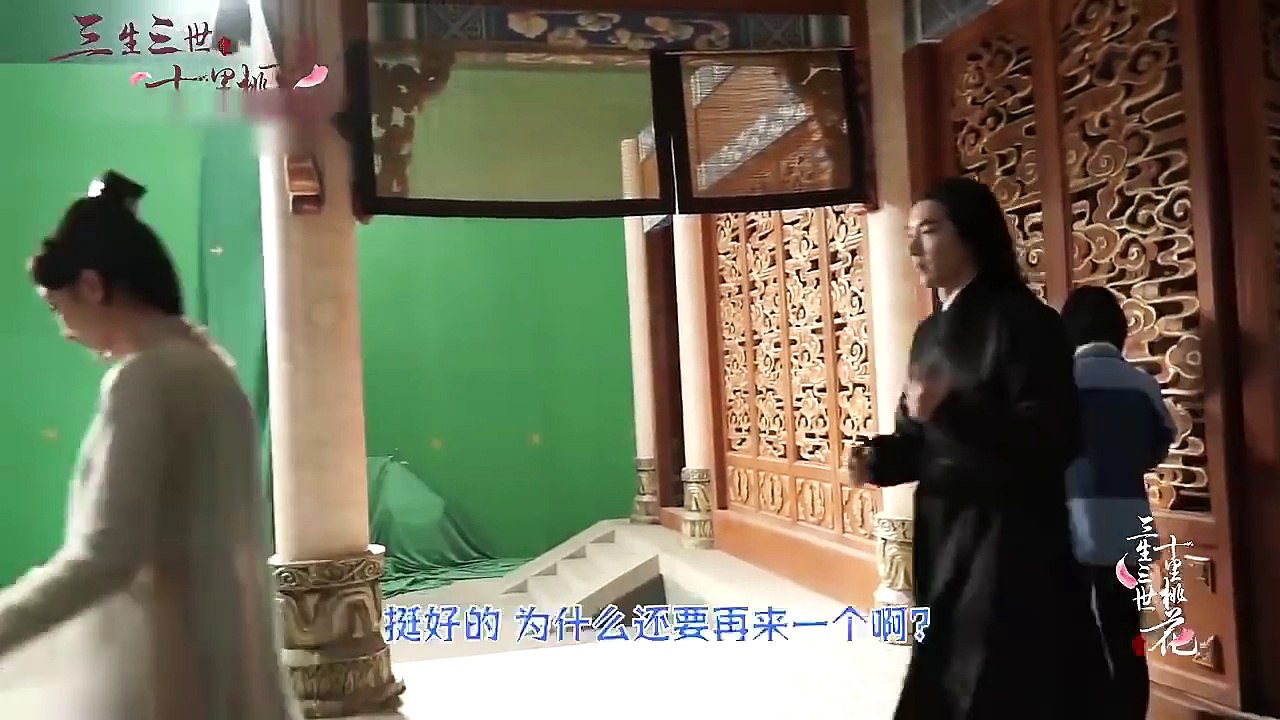《三生三世十里桃花》花絮：不好了！大幂幂被赵又廷扛走了！【东方卫视官方高清】