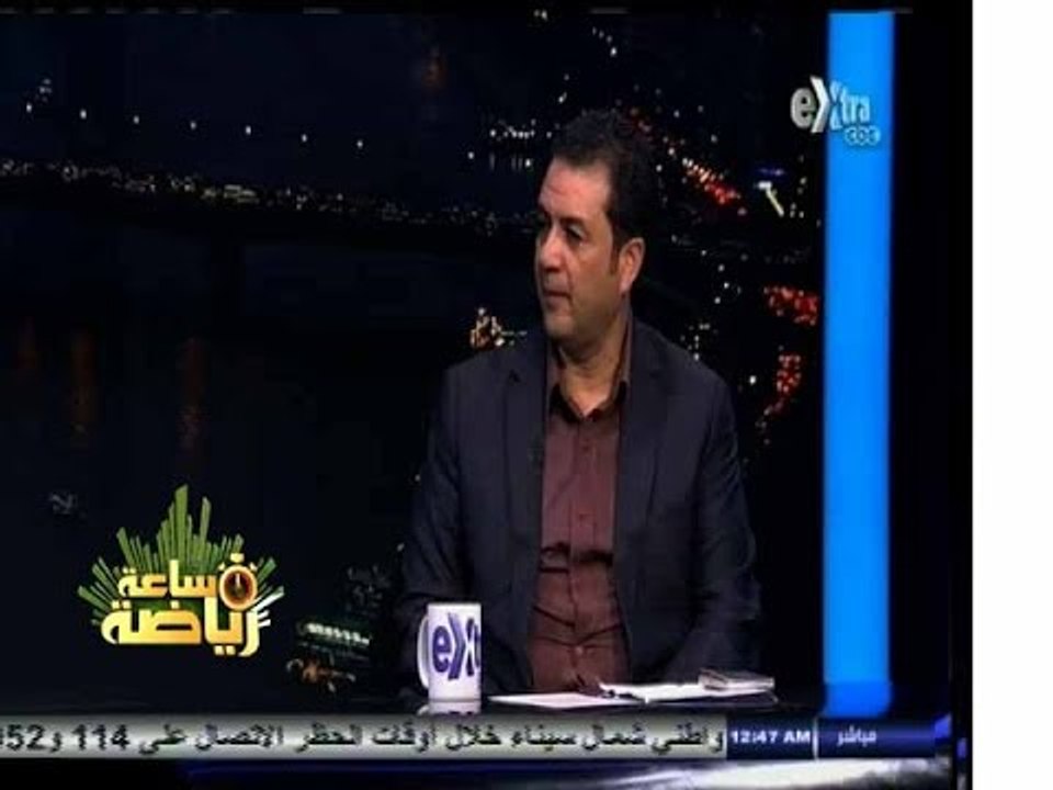 #ساعة‪_‬رياضة | ‫الخضري : سيتم التصعيد ضد رئيس نادي الزمالك بسبب تجاوزاته ضد رابطة النقاد الرياضيين‬