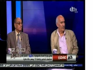 #صانع‪_‬القرار | الحلقة الكاملة 5 نوفمبر 2014 | ‪القوى السياسية والتحالفات الانتخابية‬