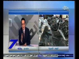 #السابعة | ‪‪‪‪الحلقة الكاملة 5 نوفمبر 2014 | حوادث الطرق تحصد أرواح المصريين‬