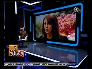 #فن_وثقافة | الحلقة الكاملة 5 نوفمبر 2014 | مهرجان الموسيقى يشهد ظهور لأمال ماهر وغياب لفيروز