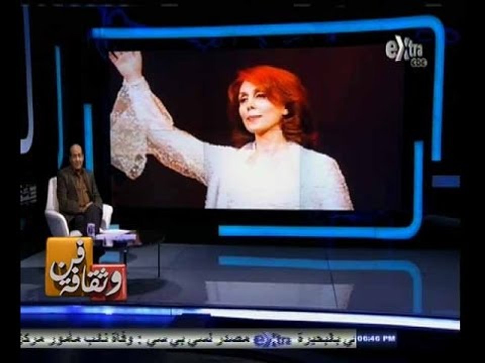 #فن_وثقافة | مهرجان الموسيقى العربية يشهد أفضل ختام هذا العام بحفل للمطربة أمال ماهر‪وغياب لفيروز‬