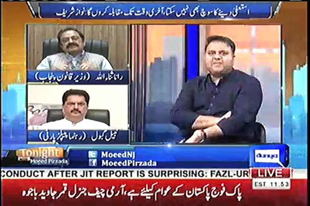 Fawad Chaudhry Taunts Rana Sanaullah in Live Show