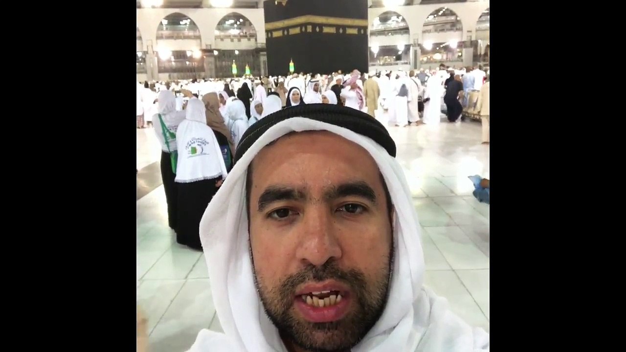 Metin Demirtas. Umre 2017 Danimarka kafilesi. Mekkede dualarin kabul edildigi yerler. Dualarin makbul olduge yerler. Kabe'de dua vakti. Kabede dua nasil yapilir. En Kutsal mekan Kabe. Kabede okunacak dualar. Masjid Al Haram Makkah Al Mukarramah. Mekke.