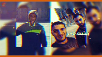 ماذا ولماذا؟: عملية القدس توجع إسرائيل