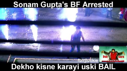 BEST FUNNY VEDIO ON SONAM GUPTA BEWAFA PART-2 must watch