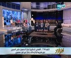 عصام شلتوت: جمهور القلعة البيضاء يستحق أوسكار كونه عاشق بلا هدف